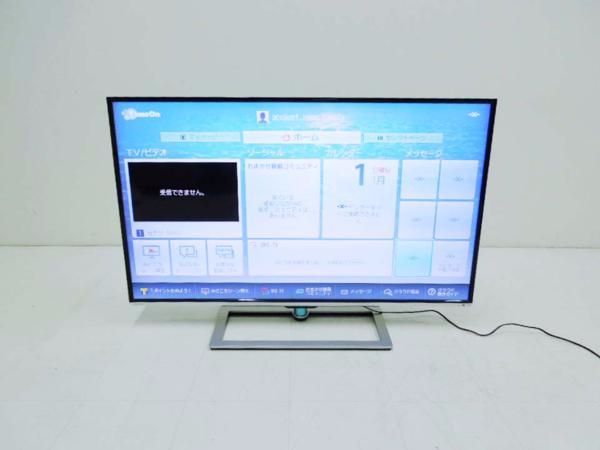 TOSHIBA REGZA 58Z8X 4K 3D対応 テレビ | リサイクルショップ ウルカウ