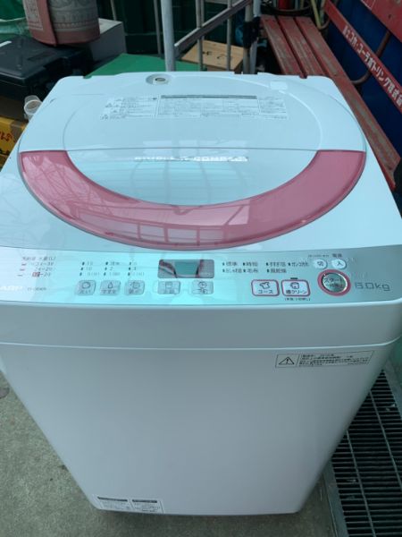洗濯機買取｜登戸駅