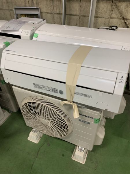 エアコン買取｜矢野口駅