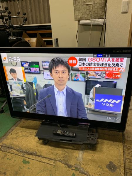 テレビ買取｜用賀駅