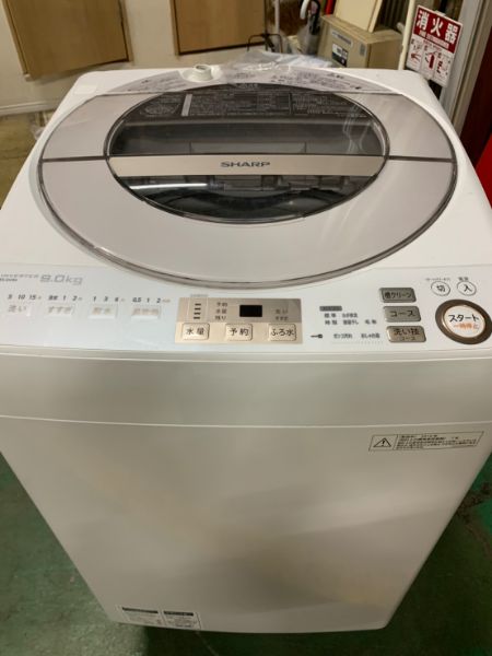 洗濯機買取｜二子新地駅