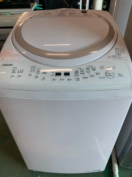 洗濯機買取｜渋谷駅