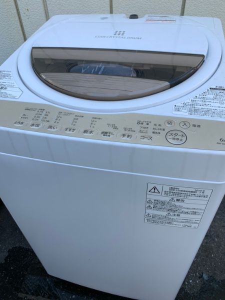 洗濯機買取｜品川区