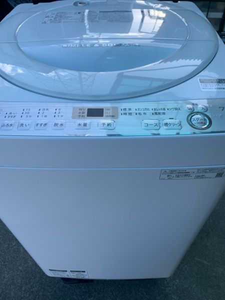 洗濯機買取｜中原区