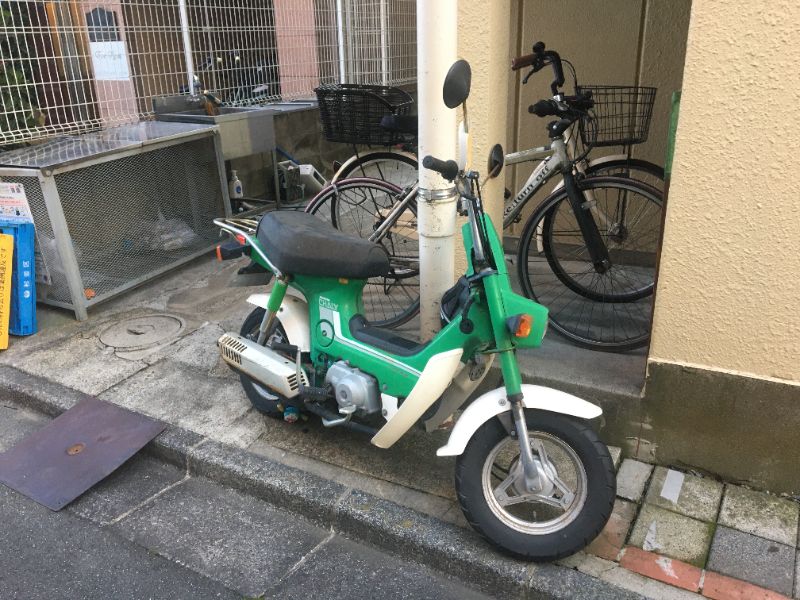 放置原付バイク無料回収｜品川区
